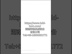 BENTONIT NEUE Bohrflüssigkeiten BENTONIT und chemische Zusatzstoffe